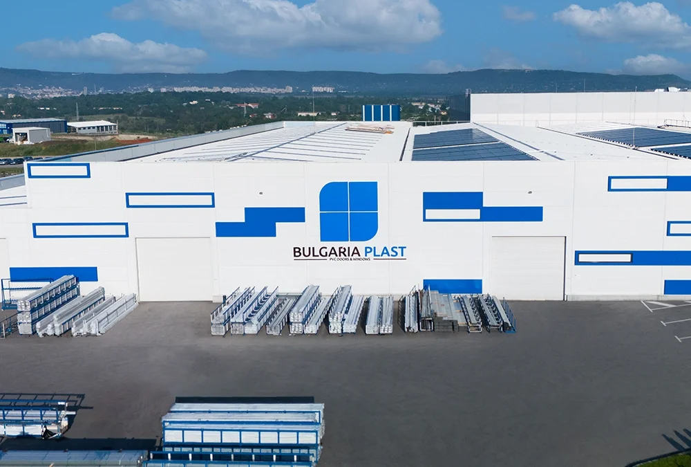 Production base Bulgaria Plast Trade Ltd.
